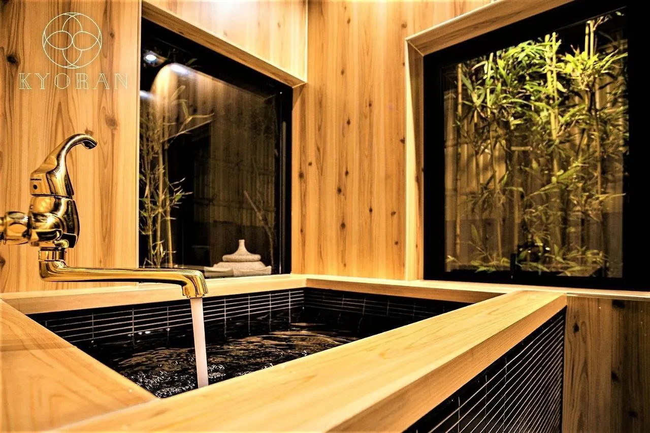 Kyoran Kyogetsu Tei- Vacation Stay 72403 Κιότο Ιαπωνία