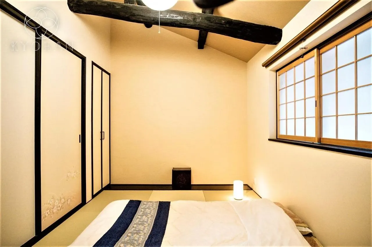 Kyoran Kyogetsu Tei- Vacation Stay 72403 Κιότο