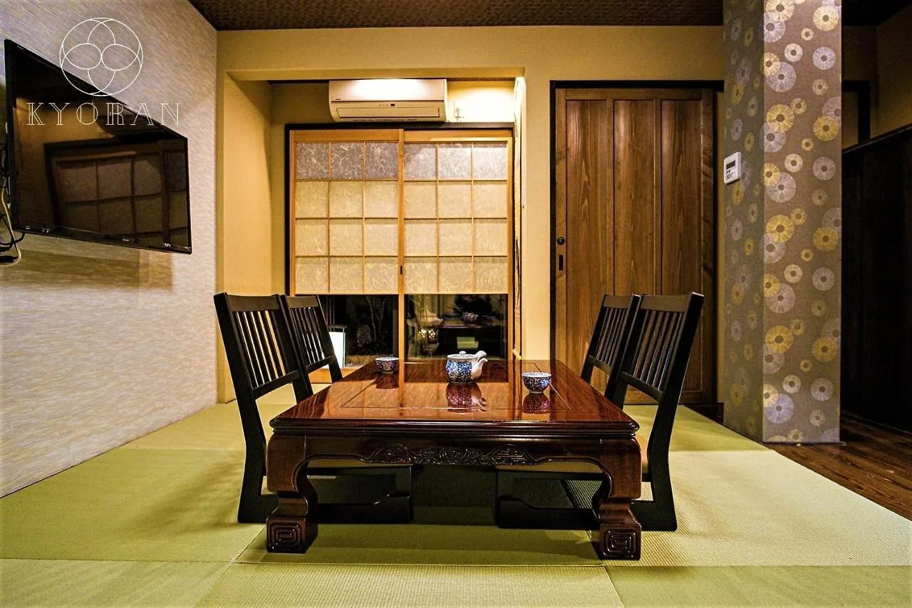 Kyoran Kyogetsu Tei- Vacation Stay 72403 Κιότο Σπίτι διακοπών