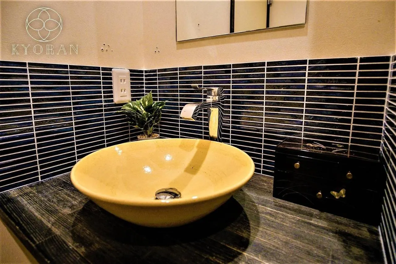 Σπίτι διακοπών Kyoran Kyogetsu Tei- Vacation Stay 72403 Κιότο