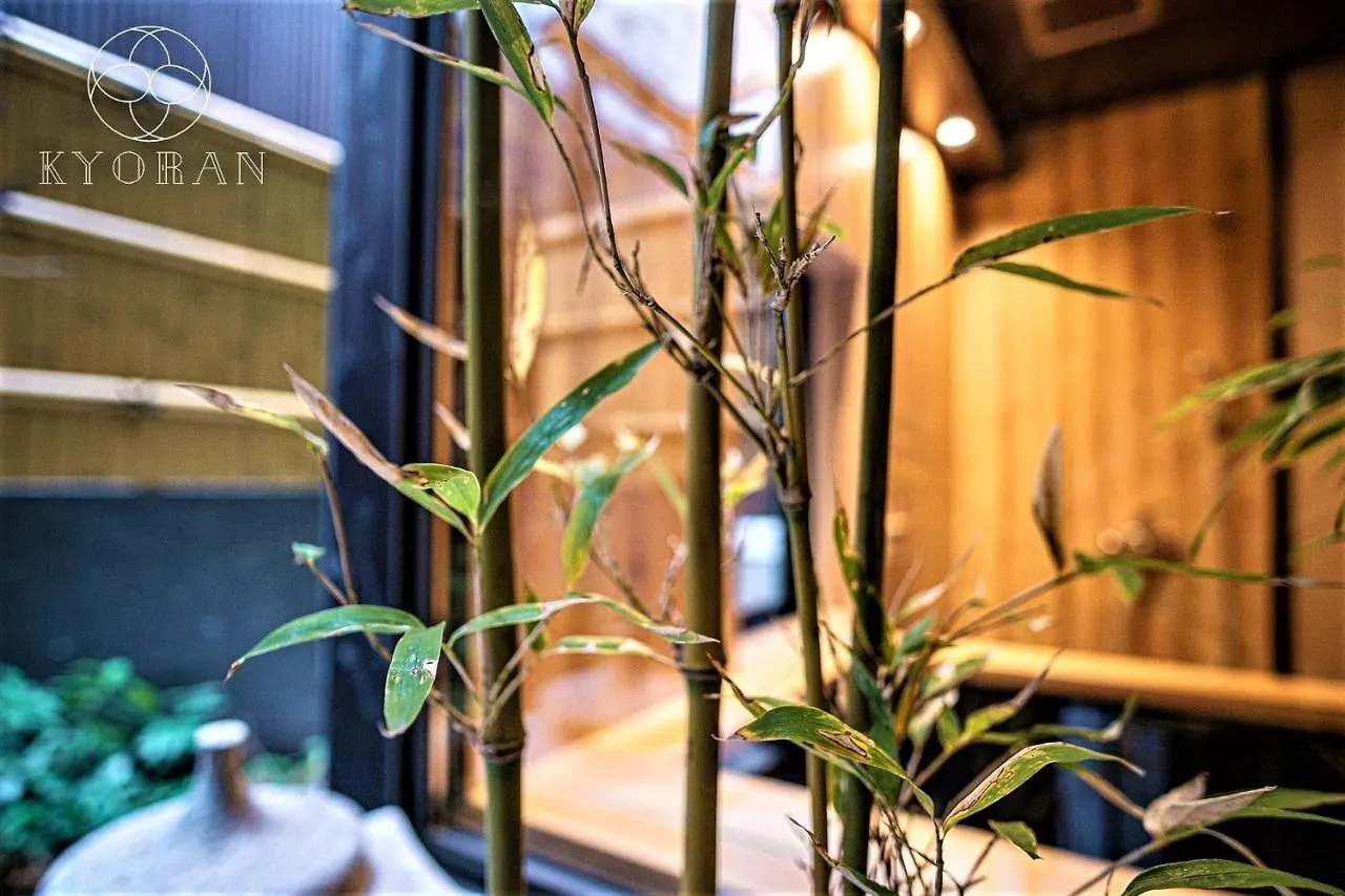 Kyoran Kyogetsu Tei- Vacation Stay 72403 Κιότο Ιαπωνία