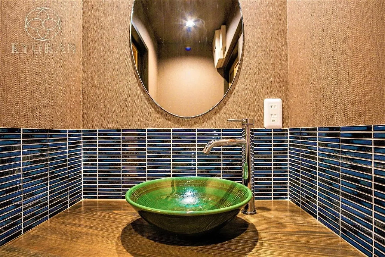 Prázdninový dům Kyoran Kyogetsu Tei- Vacation Stay 72403 Kjóto Japonsko