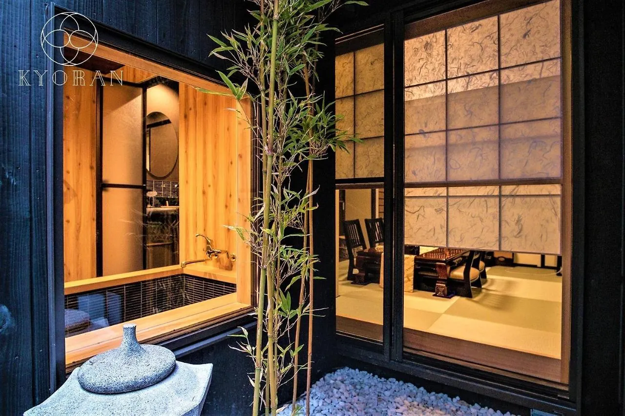 Prázdninový dům Kyoran Kyogetsu Tei- Vacation Stay 72403 Kjóto Japonsko