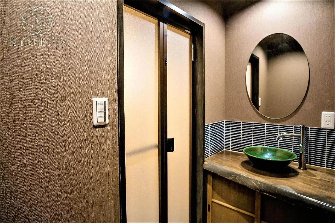 Kyoran Kyogetsu Tei- Vacation Stay 72403 Kjóto Prázdninový dům