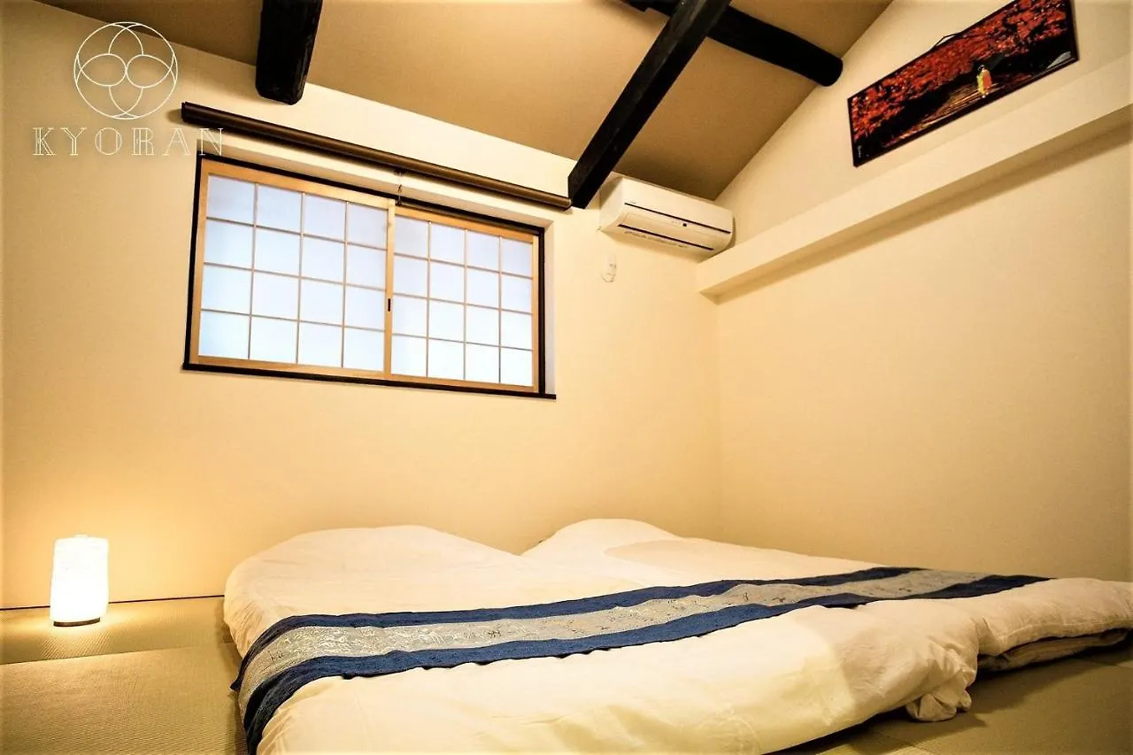 Kyoran Kyogetsu Tei- Vacation Stay 72403 Kjóto Prázdninový dům